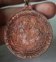 9cm Chinese China Sun Yat - Sen Revolution Commemorate Medal Honor Insignia Other Chinese Antiques photo 2