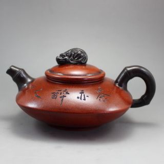 Chinese Old Handmade China Yixing Zisha Pottery Teapot photo