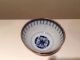 Japanese Old Imari Ware Porcelain Singed / Meiji Era Bowls photo 6