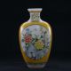 Old Beijing Coloured Glaze Hand - Painted Birdflower Vase W Qianlong Mark Vases photo 3