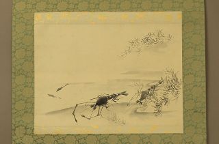 Japanese Scroll Painting - Two Shrimps - Japan Asia Asian photo