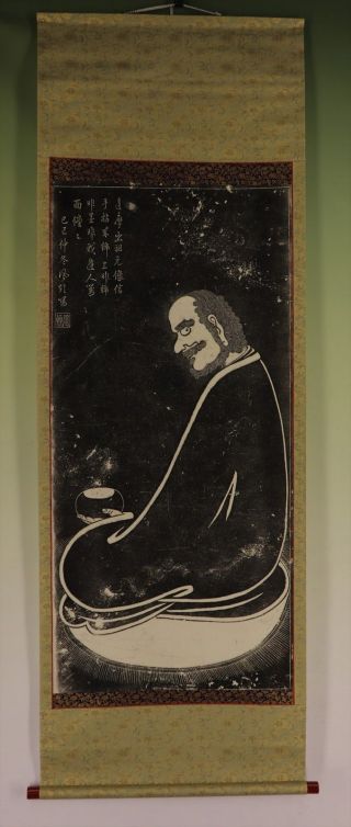 Japanese Hanging Scroll Painting E146 photo
