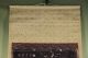Japanese Hanging Scroll Painting E146 Paintings & Scrolls photo 2