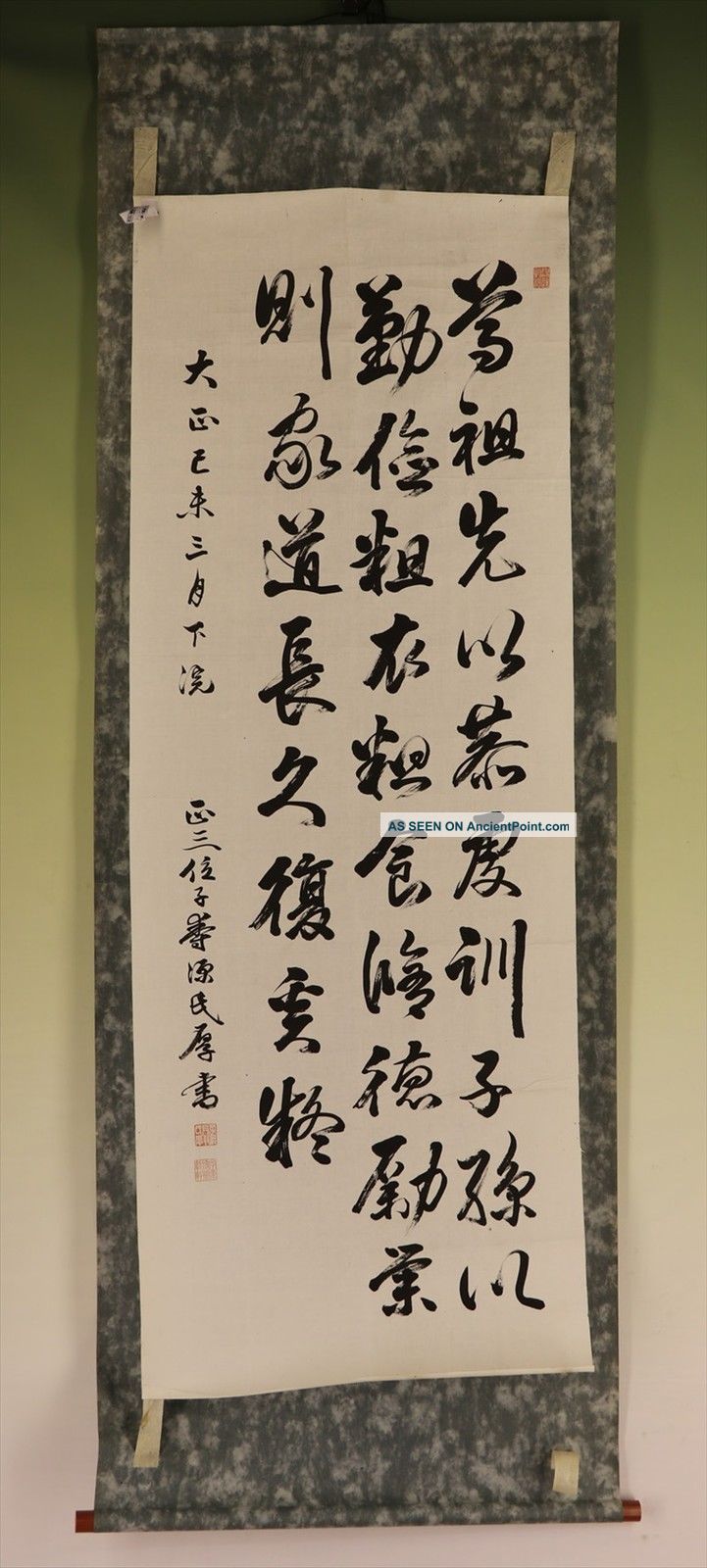Japanese Hanging Scroll Calligraphy E144 Paintings & Scrolls photo