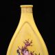 Jingdezhen Famille Rose Porcelain Hand - Painted Beauty Plum Flower Vase Csyb264 Vases photo 1