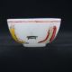Old Beijing Colored Glaze Hand - Painted Character Bowl W Qianlong Mark Syb28 Bowls photo 1
