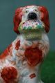 Mid 19thc Staffordshire Russet Red & White Flower Basket Spaniel Dog 1850 Figurines photo 1