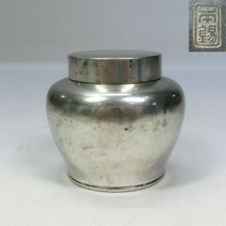 G203: Popular Japanese Pure Tin Ware Tea Canister For Green Tea Sencha. photo