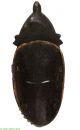 Yaure Mask Beard With Serrated Edges Cote D ' Ivoire African Art Masks photo 3