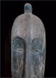 Old Tribal Fang Ngil Mask - - Gabon Other African Antiques photo 2