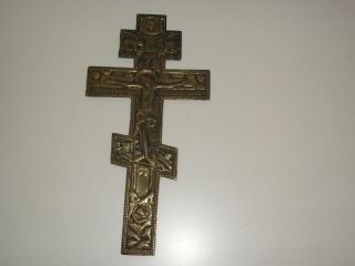 Antique Imperial Russian Orthodox Brass Cross Crucifix 18 - 19th Century photo