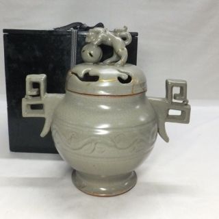 G417: Chinese Blue Porcelain Ware Incense Burner With Appropriate Tone And Work photo