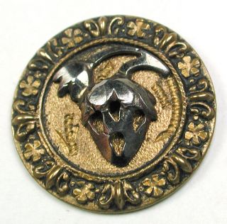 Antique Brass Button W/ Pierced Cut Steel Strawberry Design - 11/16 