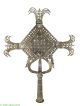 Ethiopian Coptic Processional Cross Large African Art Was $450.  00 Other African Antiques photo 1