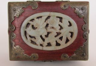 Antique/vintage Chinese Rosewood And Brass Box With Carved Jade Medallion photo