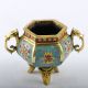 Chinese Brass Cloisonne Handwork Fook Dog Incense Burners W Qianlong Mark Csy433 Incense Burners photo 4