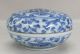 G470: Chinese Old Blue - And - White Porcelain Covered Case Gosu Of Qing Dynasty Age Bowls photo 2