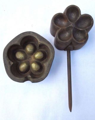 Vintage/antique Millinery 5 Petal Flower Mold Tool Bronze? photo
