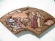 Chinese Japanese Wall Plaque With Semi Precious Stones Jade Etc.  Ladies Garden Carved Figures photo 4