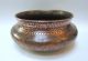 17th C Persian Safavid Copper Bowl - Signed &dated:1636 - Islamic/middle East Middle East photo 3