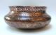 17th C Persian Safavid Copper Bowl - Signed &dated:1636 - Islamic/middle East Middle East photo 5
