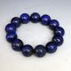 Natural Lapis Lazulin Hand - Carved Beads Bracelet Bracelets photo 2