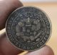 3cm Old China Copper Guan Xu Dynasty Dragon Dang Yuan Currency Money Coin Other Chinese Antiques photo 2