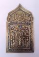 Russia Orthodox Bronze Icon The Intercession Of The Virgin.  Enameled.  19th Cent Roman photo 1