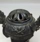 G256: Chinese Tasty Copper Ware Incense Burner With Very Good Work W/box Incense Burners photo 1