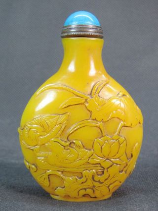 Chinese Mandarin Duck Carp Carved Yellow Peking Glass Snuff Bottle photo