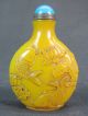 Chinese Mandarin Duck Carp Carved Yellow Peking Glass Snuff Bottle Snuff Bottles photo 3