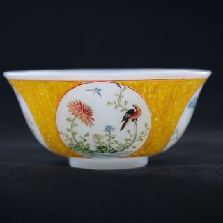 Old Beijing Colored Glaze Hand - Painted Flower Bowl W Qianlong Mark Csyb21 photo