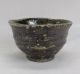 G499: Japanese Mashiko Pottery Ware Sake Cup By Famous Tsukamoto Kiln Glasses & Cups photo 1