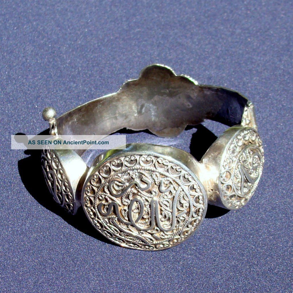 Large Vintage Heavy Solid Silver Islamic Ladies Bracelet Hallmarks North Africa Middle East photo