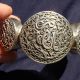 Large Vintage Heavy Solid Silver Islamic Ladies Bracelet Hallmarks North Africa Middle East photo 1