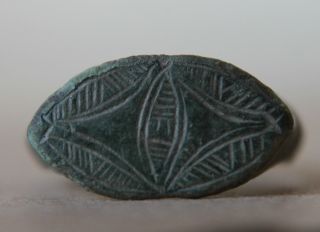 Roman Period Bronze Finzer Ring With Decorated Bezel 