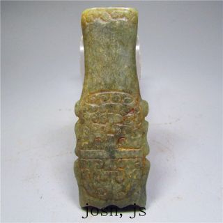 Chinese Antique Natural Hard Hetian Jade Jadeite Hand - Carved Waist Pendant Aaa3 photo