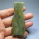 Chinese Antique Natural Hard Hetian Jade Jadeite Hand - Carved Waist Pendant Aaa3 Necklaces & Pendants photo 6