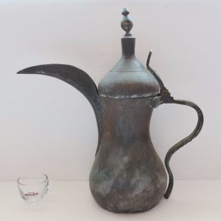 Rare Huge Antique Islamic Arabic Bedouin Coffee Pot Dallah Middle Eastern.  41cm photo
