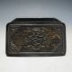 Bronze Dragons And Carp In Ancient China.  Jewelry Boxes W Boxes photo 2