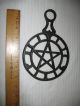 Cast Iron Trivet Wall Hanging Vintage Star Pentagram Heart Griswold? Footed Trivets photo 1