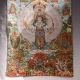 Tibetan Nepal Silk Embroidered Thangka Tara Tibet Buddha - - Senju Kwan Yin 132 Paintings & Scrolls photo 3