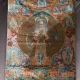Tibetan Nepal Silk Embroidered Thangka Tara Tibet Buddha - - Senju Kwan Yin 132 Paintings & Scrolls photo 5