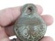Antique Indonesian Bronze Animal Bells With Protective Maskheads Indonesia Bells photo 8