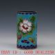 Chinese Cloisonne Hand - Painted Flower Brush Pots 4 Brush Pots photo 2