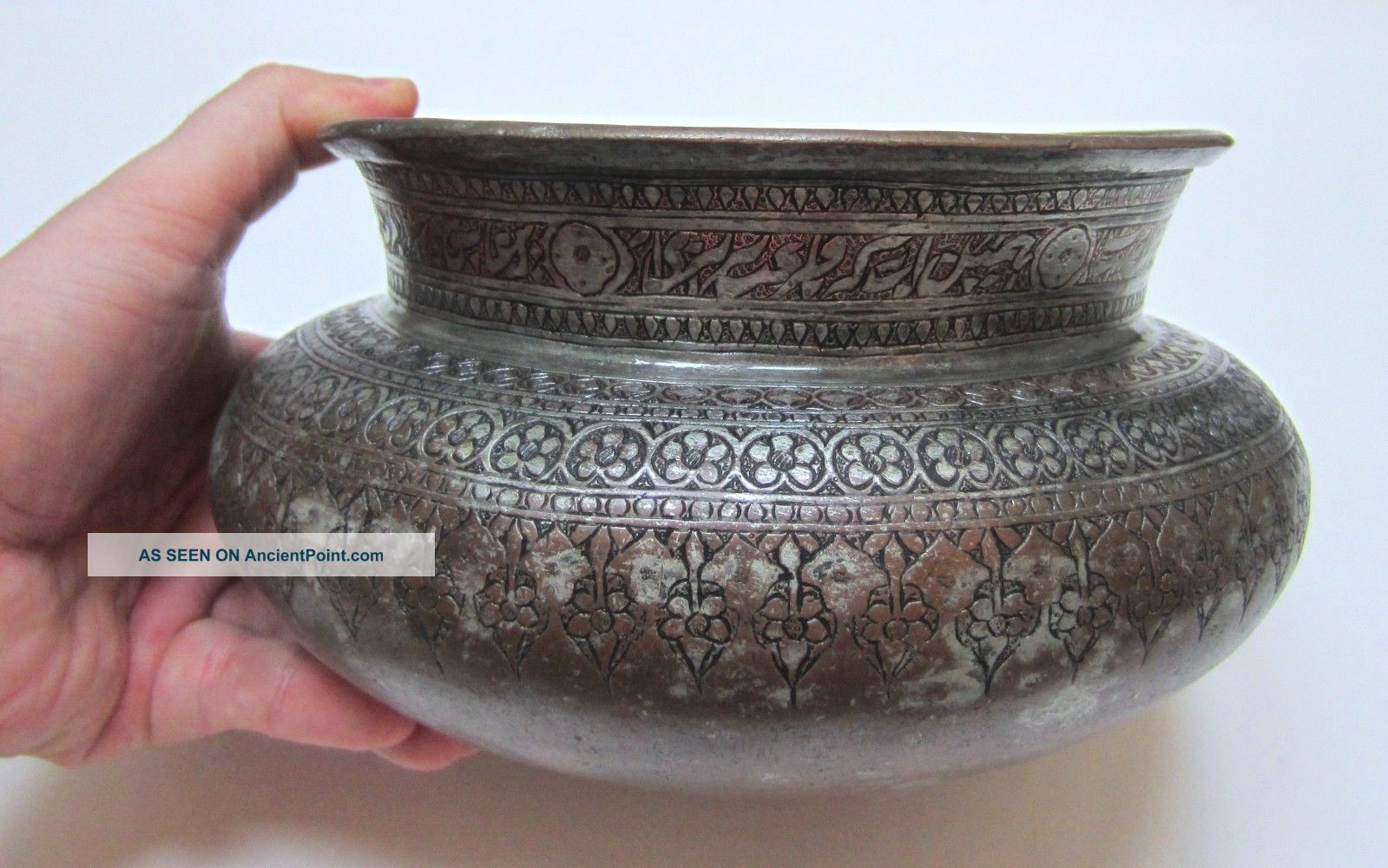 19th C Persian Qajar Copper Bowl W Inscriptions - - Islamic/middle East/turkish Middle East photo