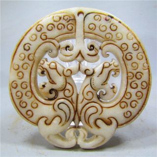 Chinese Natural Ancient Old Jade Culture Jadeite Hand - Carved Dragon Pendant 1225 photo