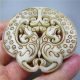 Chinese Natural Ancient Old Jade Culture Jadeite Hand - Carved Dragon Pendant 1225 Necklaces & Pendants photo 6