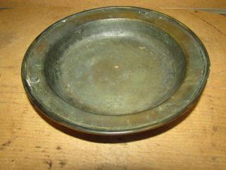 A Wonderful Early 18th C Brass Basin Or Cook Pot Hanger Tinned Interior photo