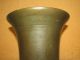 An Extremely Rare 16th Or 17th C Bronze Mortar And Pestle In Old Surface Primitives photo 4